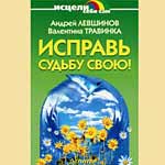 ����� | ������ ��������, ��������� �������� - ������� ������ ���� | ������ ' ����� : ����������� ����� ' �������������� ������ ' ���� ' ������������ ' ������������