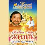 ����� | ������ �������� - "����� ��� ����� I � + II �. (��. ��������)" | ���������� ����� ' ��� ����� ������� ' ������� ���� �� ��������