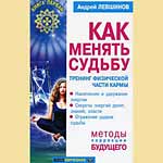 ����� | ������ �������� - ��� ������ ������. ������� ���������� ����� ����� | �������� ������������ ' ������������ ���� : ��������� ' ������� ' ���������� ' ����� ' ��������