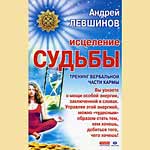 ����� | ������ �������� - ��������� ������. ������� ���������� ����� ����� | �������� ������������ ' ������������ ���� : ��������� ' ������� ' ���������� ' ����� ' ��������