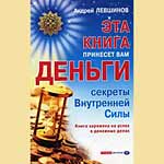 ����� | ������ �������� - ��� ����� �������� ��� ������. ������� ���������� ���� | ��� ����� ������� ' ����������� : ������ ' ��������� ' ��������� ' �������� ' ���������� ����� ' ��������