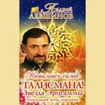 ����� | ������ �������� | ��������� ����� ���������. ������ �������� : ������� ����� : ����� : ������������ ���� ' ����� ������� ' ����� ' �������� ' ��� ' ������ ���������� ' �������������� �����������