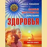 ����� | ������ �������� | ������� ����������� ��������� �������� : ������������ ' �������� ��������� ' ���������� ' ���������� �� �������� ���� ' ����������� ' ������� ' �������� � ������� ����� ' ������ ' ������