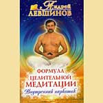 ����� | ������ �������� - ������� ����������� ��������� ��� ���������� �������� | ��������� ���������� ' ����� �������� ' ���������� ��������� ' ������������ ���� : ���������
