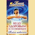 ����� | ������ �������� | ���� �������� � ��������. ����� �������� : ���� : ������������ ' ����������� ' ������������ ' ��������� �������� ' �������� �������� �������