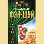 ����� | ������ �������� - ���-���. ������ | ��� ����� ������� ' ����������� : ������ ' ��������� ' ��������� ' �������� ' ���������� ����� ' ��������