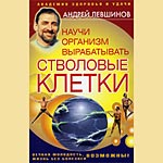 ����� | ������ �������� - "����� �������� ������������ ��������� ������"