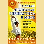 ����� | ������ �������� - ����� �������� ���������� � ����