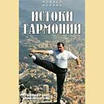 ����� | ������ �������� - ������ ��������. �����-������-����� � ������ | ���� : ���������� �������