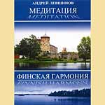 DVD | ������ �������� - ������� �������� | ���� : ���������� ������� ' �������������� ��� ' ����������� ��������� ���������, ������������ � ����������� ������������� ' ���������� �� �������� ' ����������� ' ������������ �������������� ������� ' �������� ' ����������