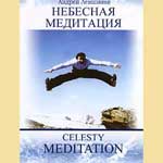 DVD | ������ �������� - �������� ��������� | �������������� ��� ' ����������� ��������� ���������, ������������ � ����������� ������������� ' ���������� �� �������� ' ����������� ' ������������ �������������� ������� ' �������� ' ����������