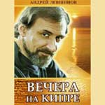 DVD | ������ �������� - ������ �� �����