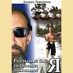DVD | ������ �������� - �������� ��� �� ������ ������� �